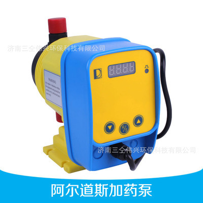 隔膜閥-PP米黃色隔膜閥DN40采購平臺求購產(chǎn)品詳情