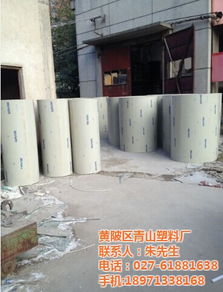 潛江pp風管 聚丙烯pp風管 青山塑料 優質商家