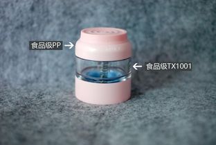 能控溫的超級保溫杯 出門在外必備神器